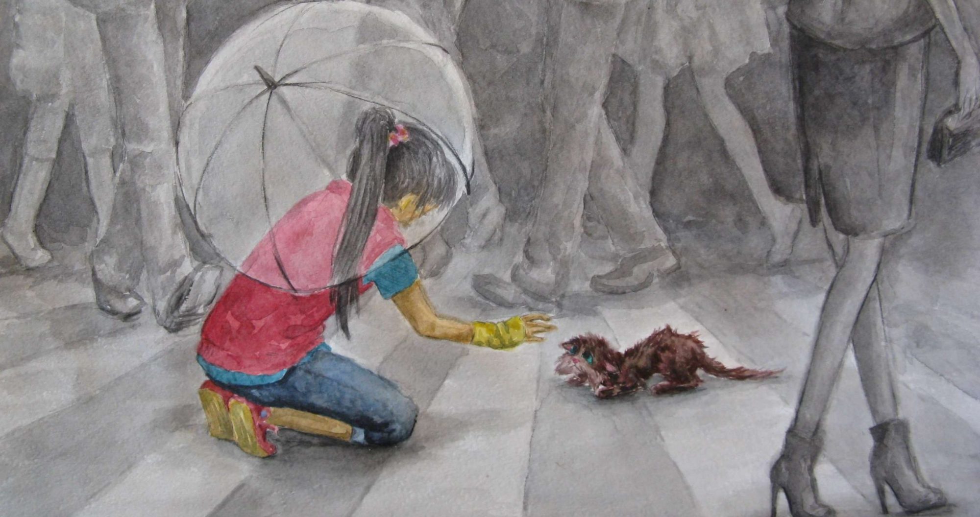 Не проходите мимо доброты