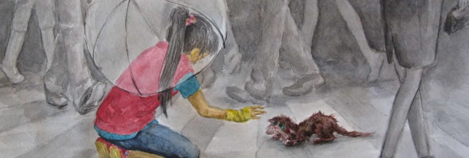 Не проходите мимо доброты