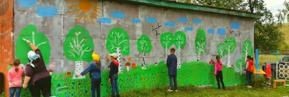 Зелёный мир в Камышине